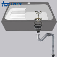 ���P�ϴ�³���ˮ����� ����ʯϴ�²���ˮ����ˮ��Z5031C002