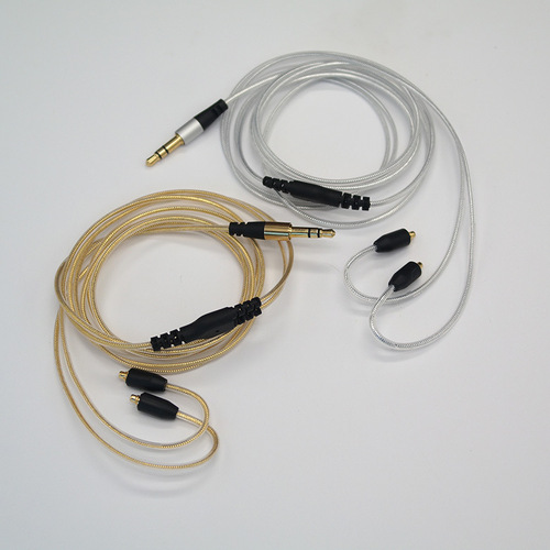 厂家供应新款DIY插拔耳机线舒尔SE215/315/535/846/UE900适用