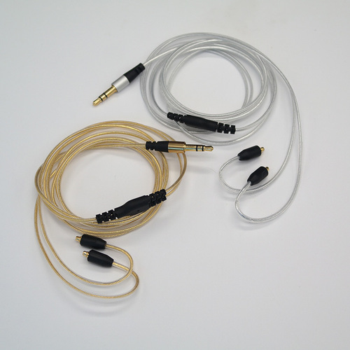 Manufacturer supplies new DIY plug-in headphone cable for Shure SE215/315/535/846/UE900