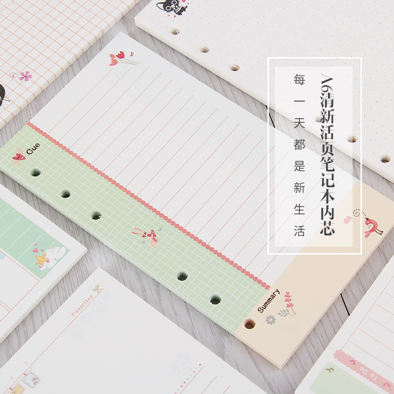 Spot hand Ledger creative cartoon A6 loose-leaf replacement core wholesale exquisite cute six-hole color diary notepad