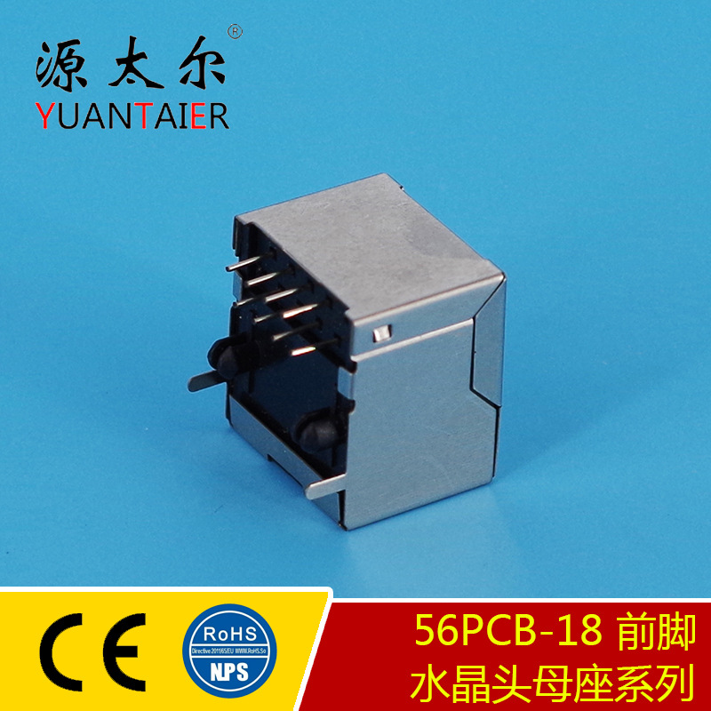 56PCB-18 ǰ�� 10P10C RJ50 JACK ��������ͨ�Žӿ� ���߽ӿ�PCB