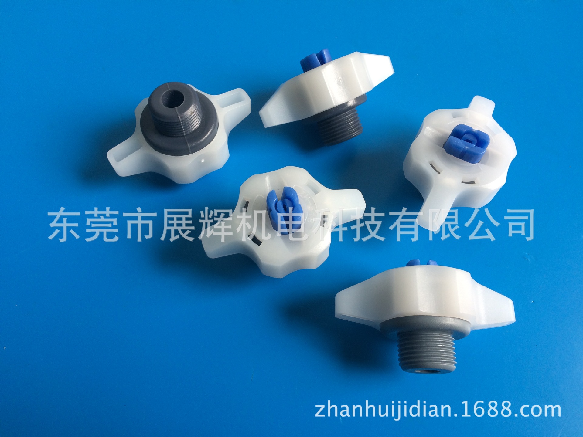 厂家批量供应宇宙塑胶喷嘴、扬博塑胶喷嘴、致辉喷嘴、登泰喷嘴
