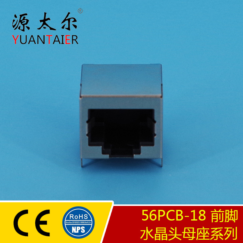 56PCB-18 ǰ�� 10P10C RJ50 JACK ��������ͨ�Žӿ� ���߽ӿ�PCB