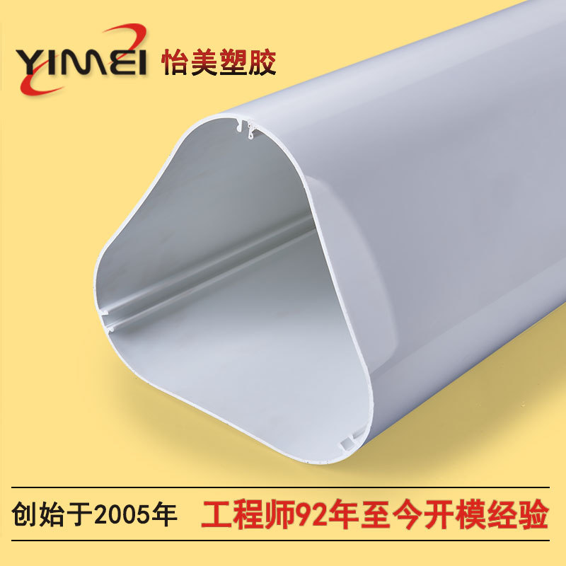 PVC��������Ǽ����ܽ����������������Բ���ܽ��ܳ���ֱ��