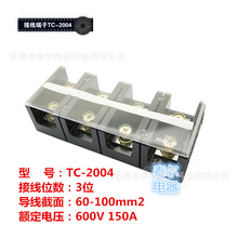 TC-2004 Ӿ  ̶ʽӾӾ 4PʽӾ