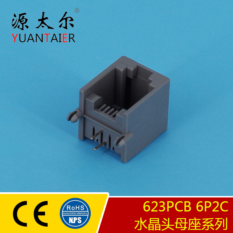 623PCB �� ����RJ11 6P4Cˮ��ͷĸ���ӿ� �绰ͨѶ����ĸ�� Ѹ��