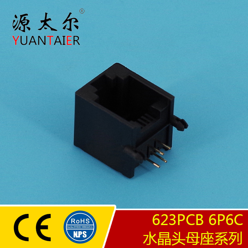 623PCB �� 6P6C ���� ˮ��ͷĸ�� ˮ��ͷ������ RJ11ͨѶ�Ӳ��