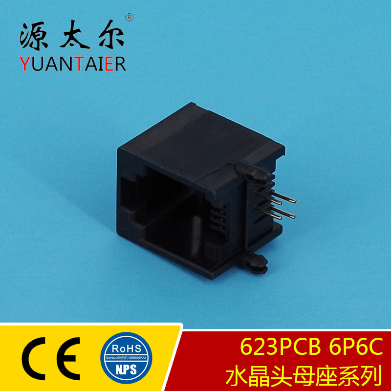 623PCB �� 6P6C ���� ˮ��ͷĸ�� ˮ��ͷ������ RJ11ͨѶ�Ӳ��