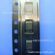 全新原装正品 TPS61016DGSR TPS61016 丝印AVI MSOP10 开关稳压器