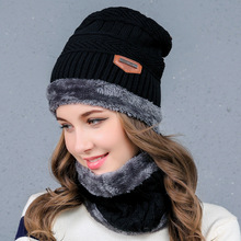 韩版秋冬季男女士针织毛线帽保暖套头加绒帽子潮加围脖全套户外帽
