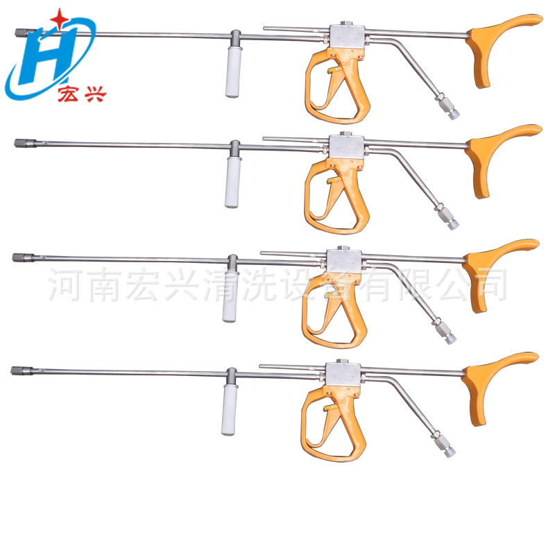 河南宏兴供应超高压溢流枪 高压清洗机配件