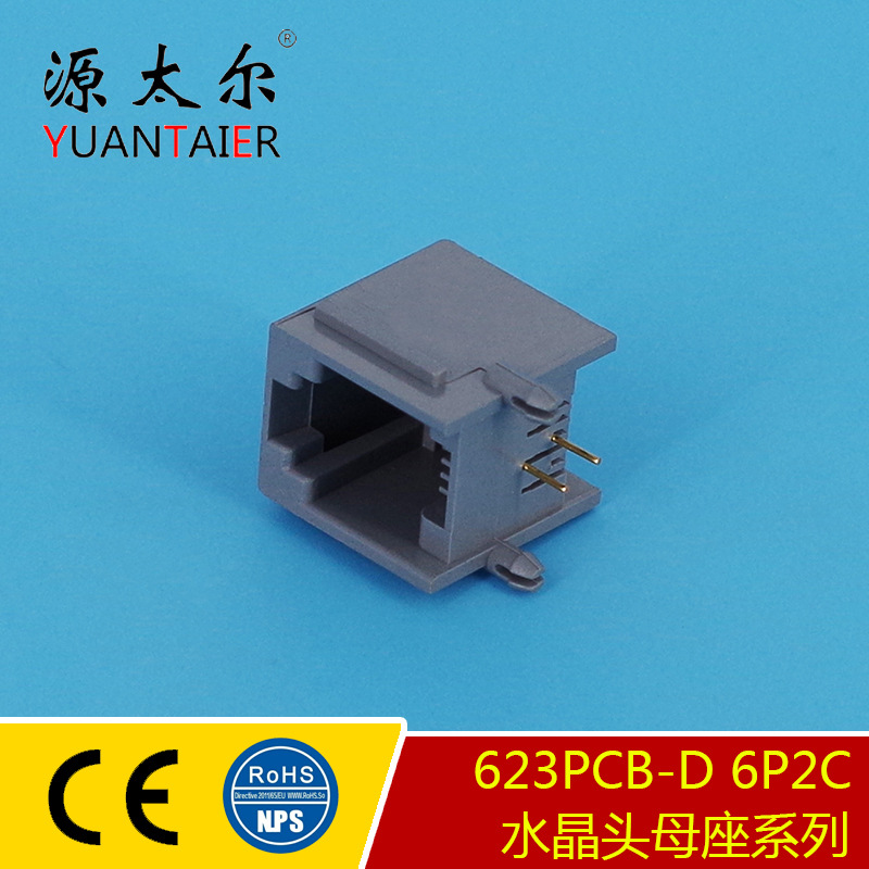 623PCB-D ��� ˮ��ͷĸ���������� ֱ��RJ11ˮ��ͷĸ���Ӳ��