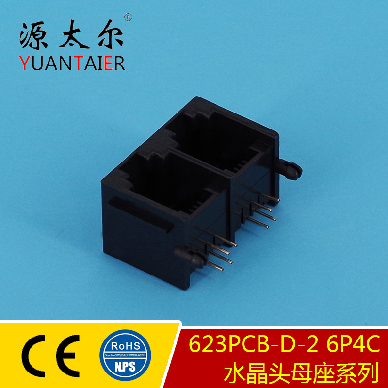 623PCB-D-2 �� 1&times;2����ˮ��ͷĸ���Ӳ�� �绰˫��PCB����ĸ��
