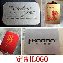 �S�ҹ����R���F�� ��Dӡˢlogo ���S�a�ɒ� ���ΈA��С�F��