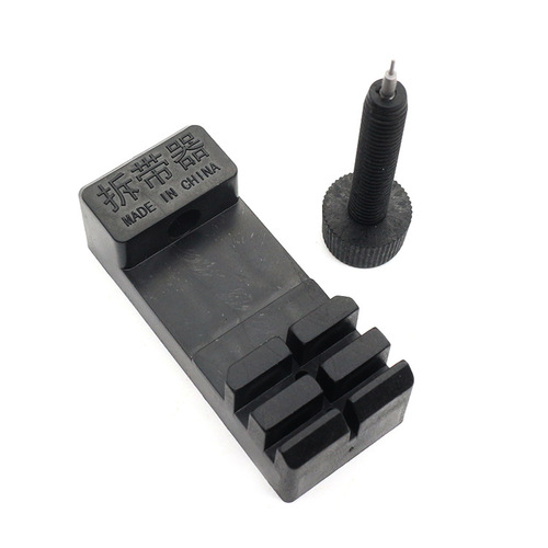 Plastic watch remover, strap remover, watch adjuster, replacement, watch strap removal, watch chain adjustment, watch repair tool, steel strap watch repair tool