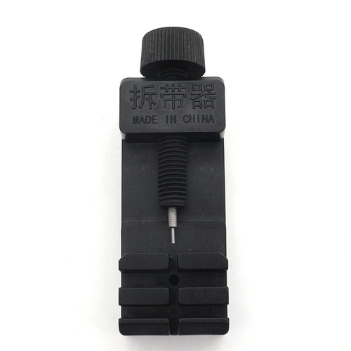 Plastic watch remover, strap remover, watch adjuster, replacement, watch strap removal, watch chain adjustment, watch repair tool, steel strap watch repair tool