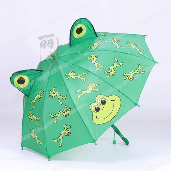 Green jumping frog