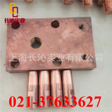 供应 QZr0.2 QZr0.4 锆青铜板 c15000铬镐铜板 电极铬镐铜棒