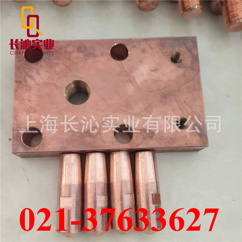 供应 QZr0.2 QZr0.4 锆青铜板 c15000铬镐铜板 电极铬镐铜棒