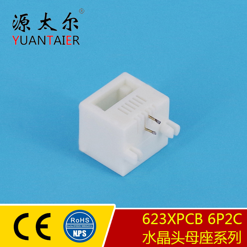 623XPCB 6P2C С����RJ11 ��оˮ��ͷĸ�� �������� �绰������