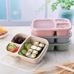 Food-grade rice husk lunch box, wheat tableware bento box, three-grid fast-food box, office picnic bowl, wheat straw lunch box
