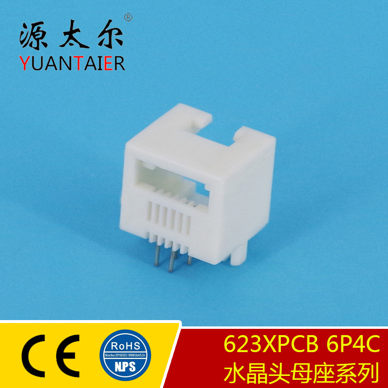 623XPCB 6P4C  С����绰�Ӳ�� �绰�ӿ� miniˮ��ͷĸ������