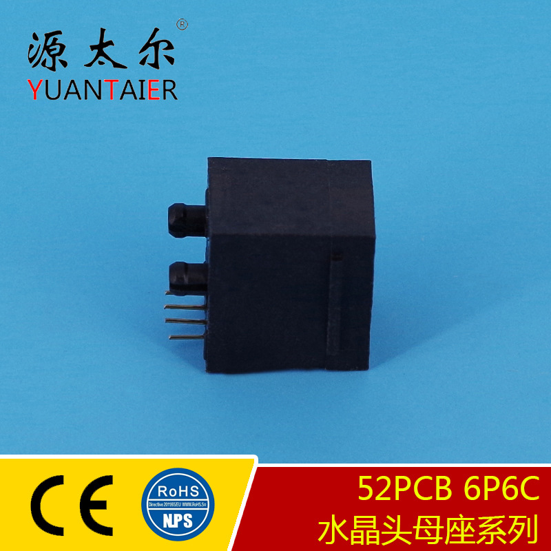 52PCB 6P6C RJ12ˮͷĸӲ 绰ͨŽӿ 绰ͨѶ