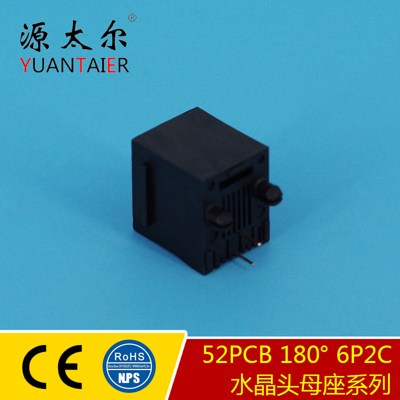 52PCB 180&deg; 6P2C  ����绰��� �绰�Ӳ�� RJ11ͨѶĸ�� ����