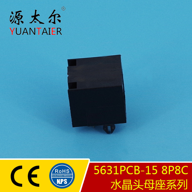 5631PCB-15 ˮ��ͷĸ���Ӳ�� ����ӿ� ���߽Ӳ���� ����ֱ��