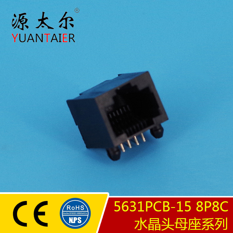 5631PCB-15 ˮ��ͷĸ���Ӳ�� ����ӿ� ���߽Ӳ���� ����ֱ��