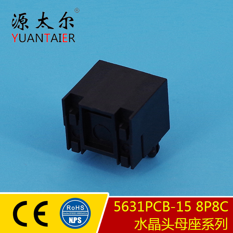 5631PCB-15 ˮ��ͷĸ���Ӳ�� ����ӿ� ���߽Ӳ���� ����ֱ��