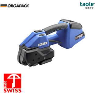 ORT130����C ��ʿORGAPACK2017��Ʒ