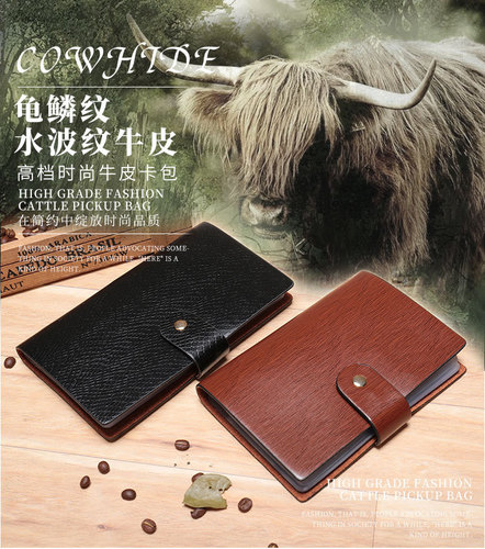 Genuine leather buckle business card holder passport holder with defects wholesale cowhide bound multi-page business card bank card holder