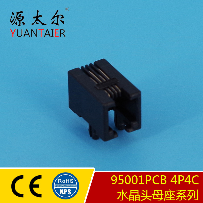 95001PCB 4P4C �������������� ���߽Ӳ�� ˮ��ͷĸ�����