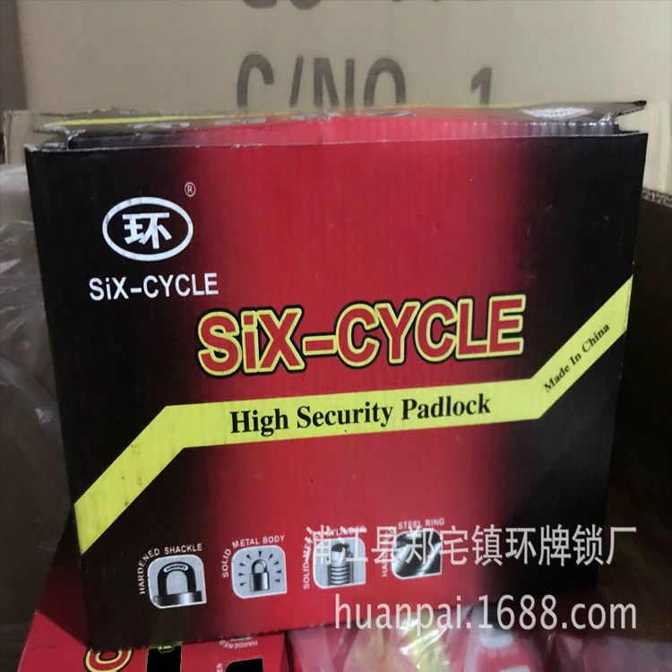 [环牌圆角钛金叶片小挂锁  钱箱抽屉柜门锁 防盗防锈铁锁具批发]