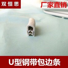 �ɿ�6-9mm����ܷ�l��߅�l�FƬ�l߅�����o�l��܇Ƕ�l��߅�����