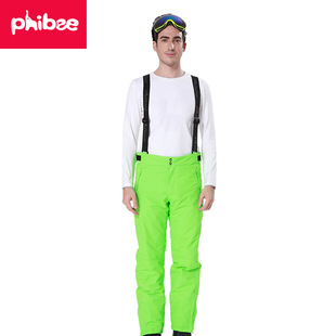 �羳Phibee�Ʊ�С���пѩѝ�г��ˑ���Ӻ�_�h����ѝһ�����l