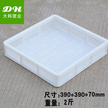 厂家供应大韩塑料豆腐筐多规格正方形塑料豆制品筐豆腐周转箱
