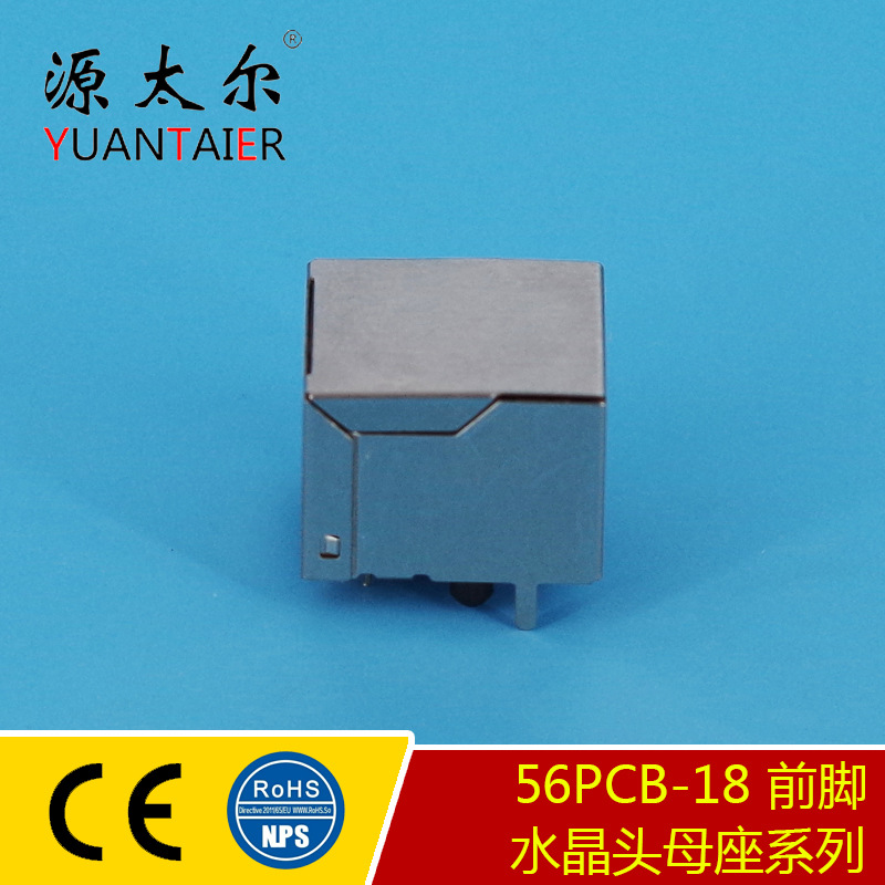 56PCB-18 ǰ�� 10P10C RJ50 JACK ��������ͨ�Žӿ� ���߽ӿ�PCB