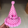 Velvet children's decorations for kindergarten, hat, plush, wholesale