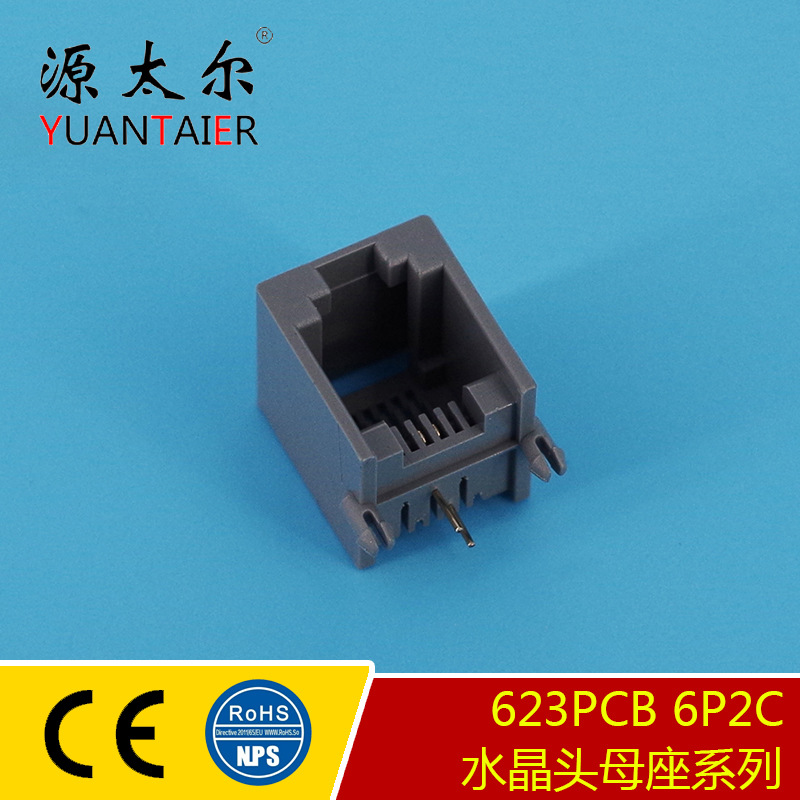 623PCB  RJ11 6P4Cˮͷĸӿ 绰ͨѶĸ Ѹ