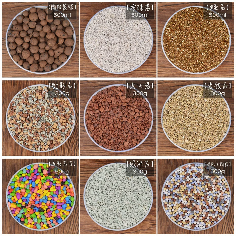 Сочная питательная почва растение брусчатка майфан частицы камня вулканический вермикулит перлит углеродный шар керамзит