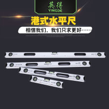 ؛Դ���� Ӣ�� ��ʽˮƽ�� ����0.01mm �X�Ͻ�600mm���bˮƽ��