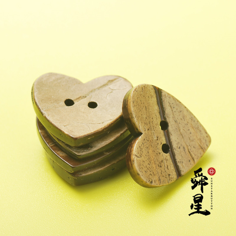 批发椰子壳纽扣 纽扣辅料心形椰子壳纽扣椰壳工艺纽扣椰壳