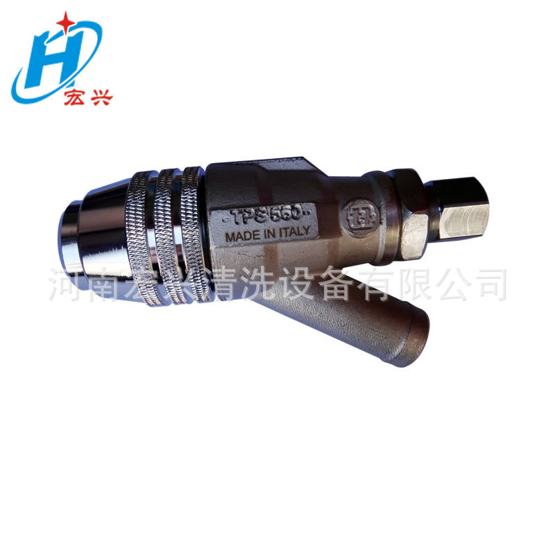 宏兴供应汽油机高压清洗机配件-高压水枪