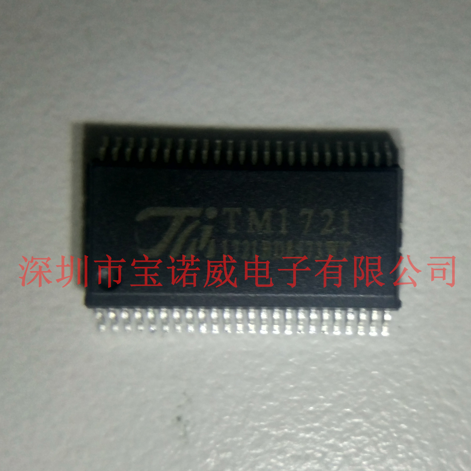 TM1721HT1622 内置振荡器 32x4驱动 128的驱动 封装QFP48/LQFP48