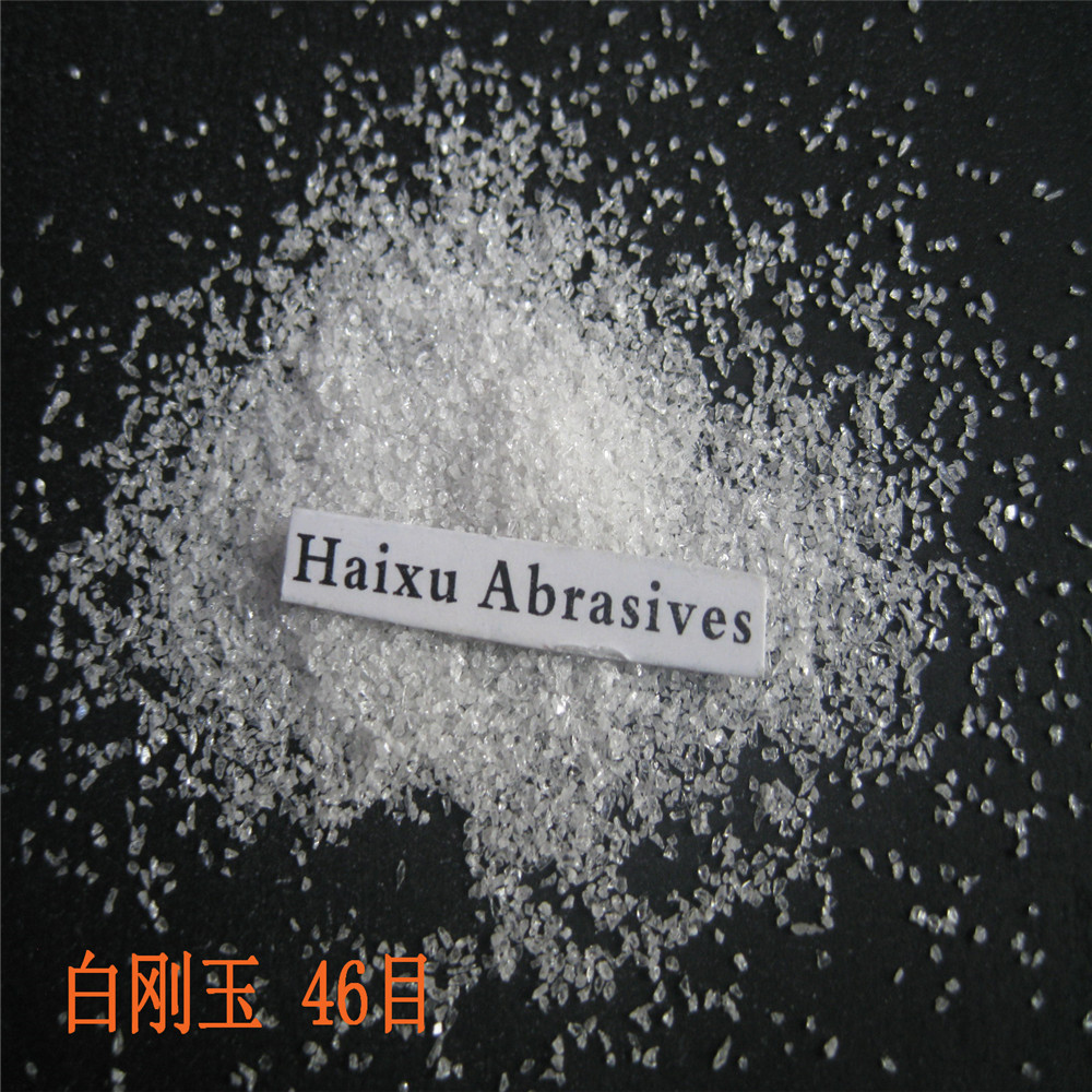 白刚玉粒度砂36#46#54#60#70#80#90#100#120#150#180#