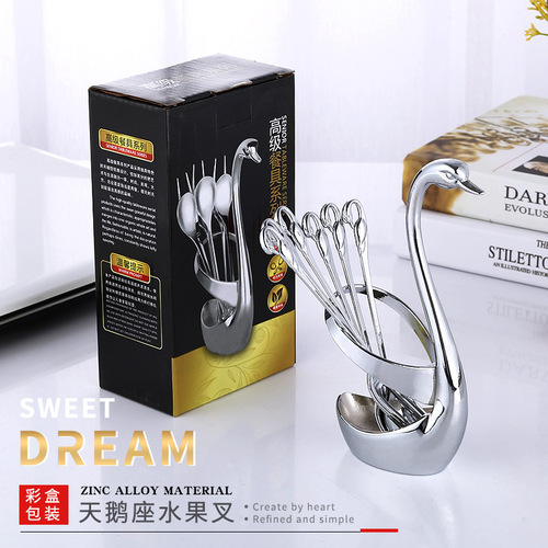 Cygnus Stainless Steel Fruit Fork Fruit Spoon Set Base Fashion Western Tableware Coffee Spoon Creative Tableware