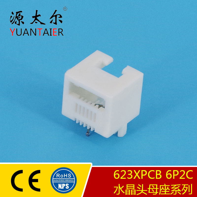 623XPCB 6P2C С����RJ11 ��оˮ��ͷĸ�� �������� �绰������