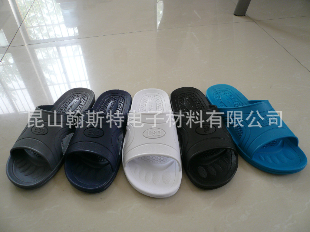 SPU防静电拖鞋 无尘室拖鞋
